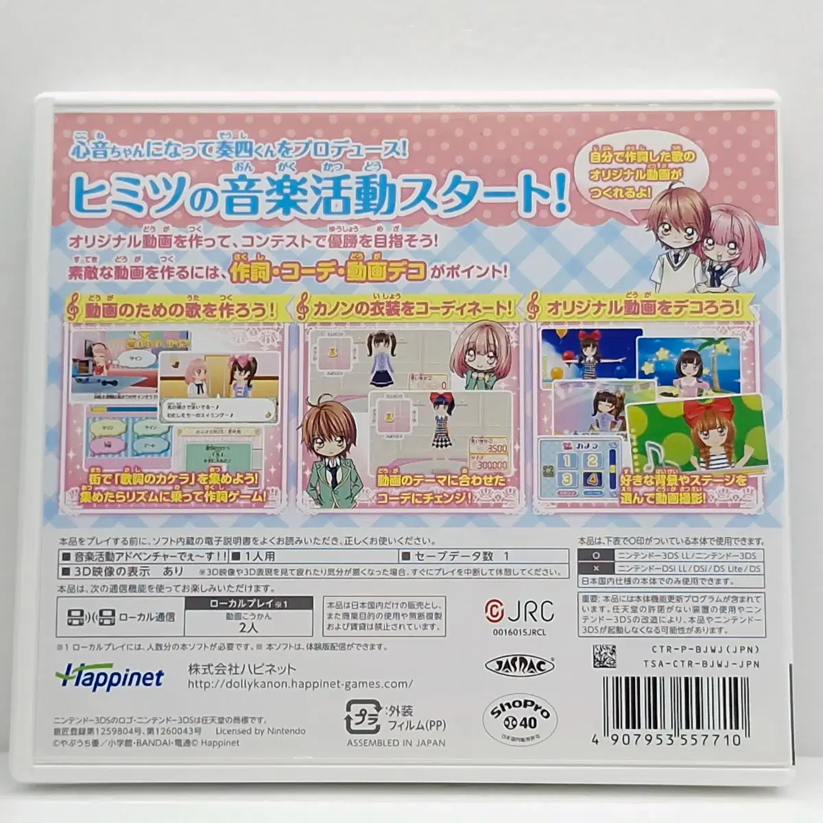 thumbnail-1